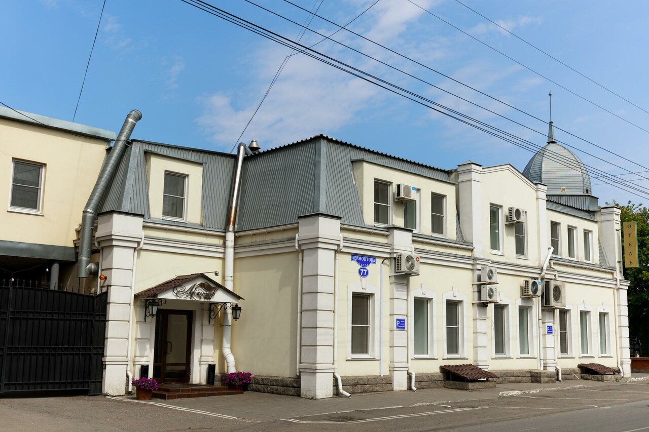 Гостиница Лермонтов Омск-38