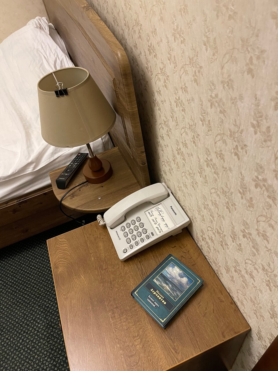 Гостиница Лермонтов Омск-197