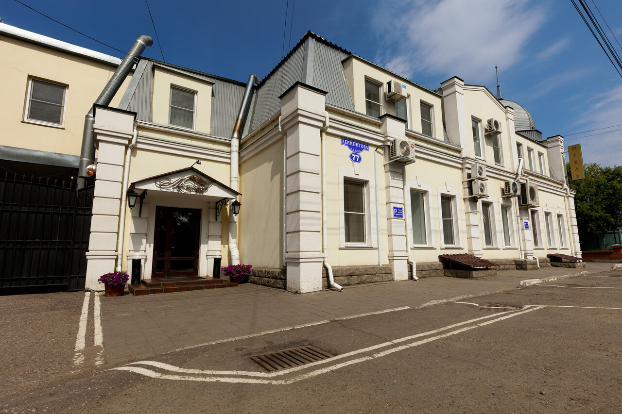 Гостиница Лермонтов Омск-188