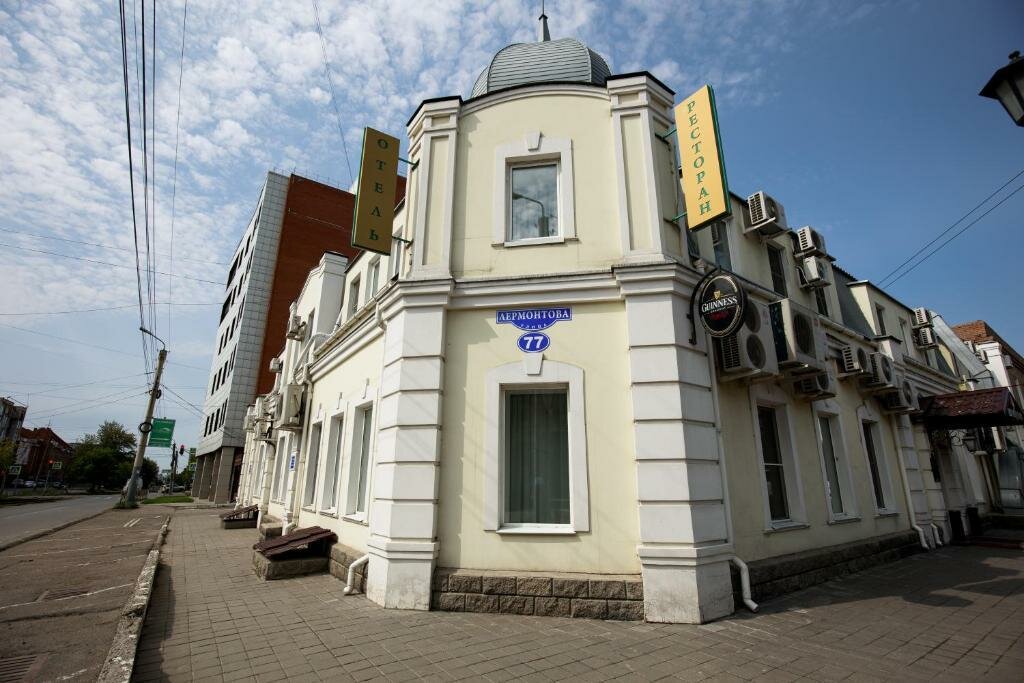 Гостиница Лермонтов Омск-45