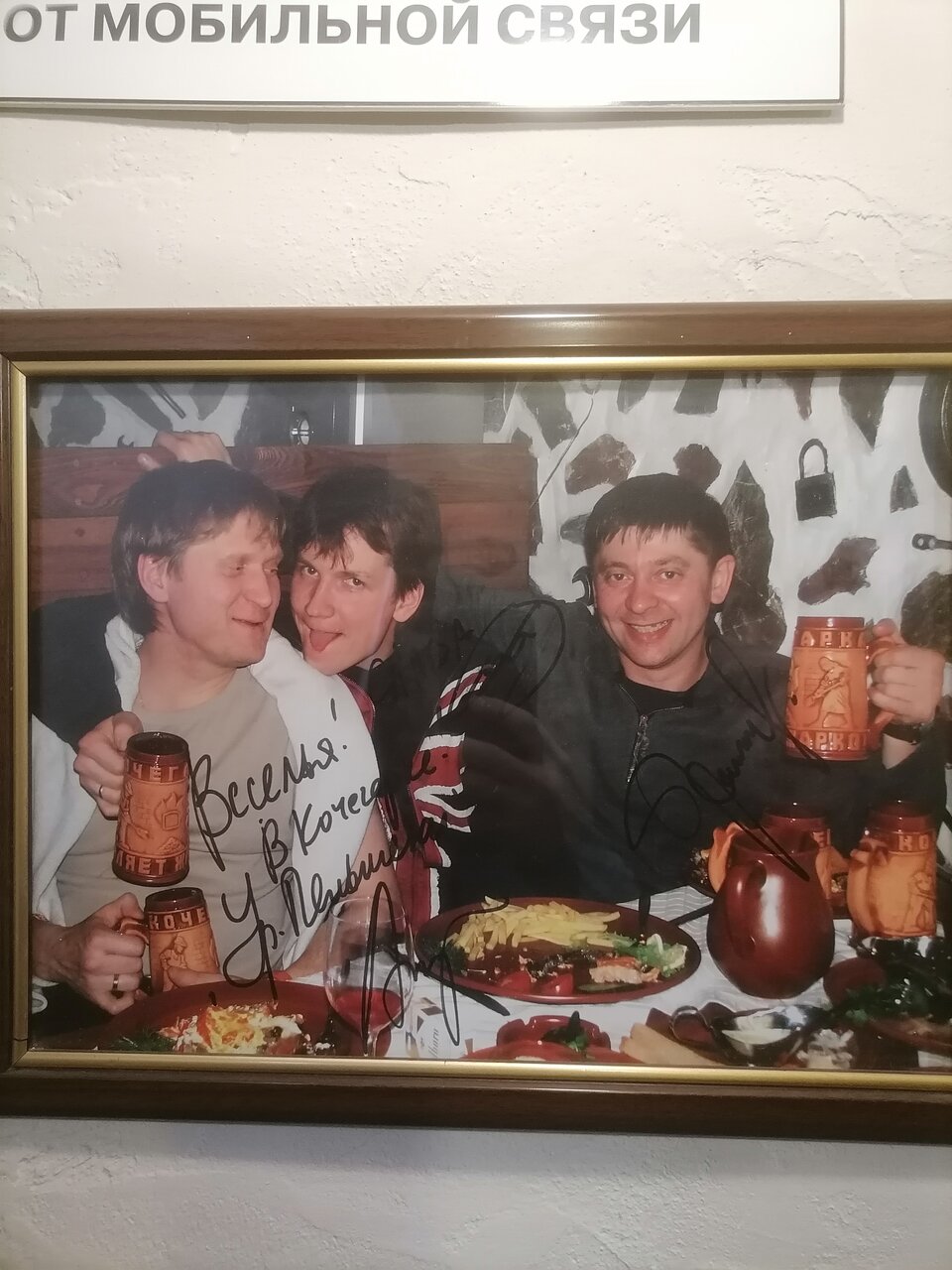 Гостиница Лермонтов Омск-233