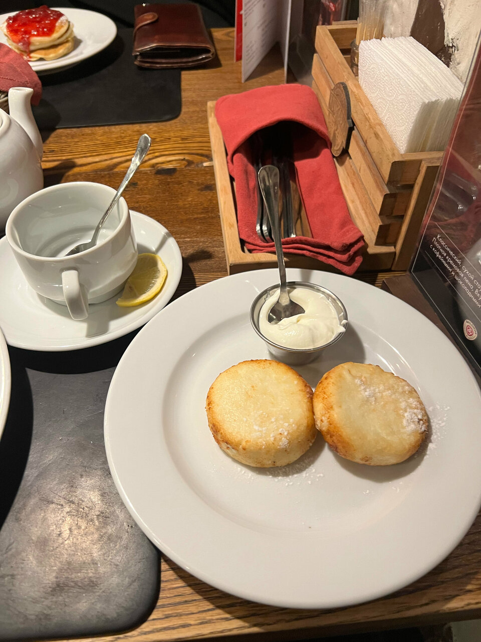 Гостиница Лермонтов Омск-192