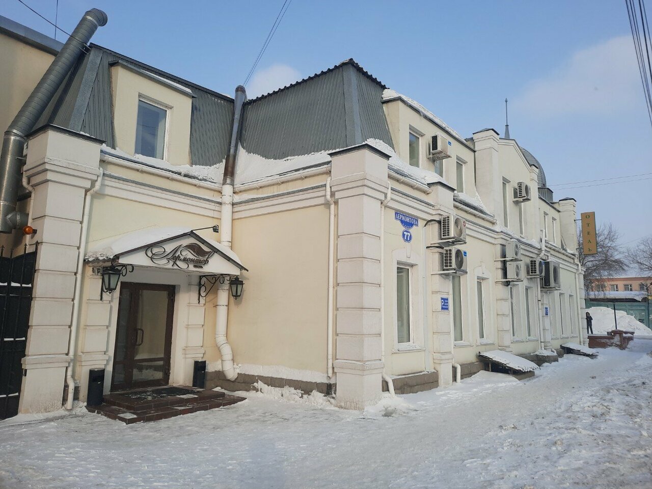 Гостиница Лермонтов Омск-17