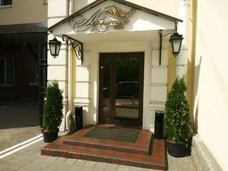 Гостиница Лермонтов Омск-3