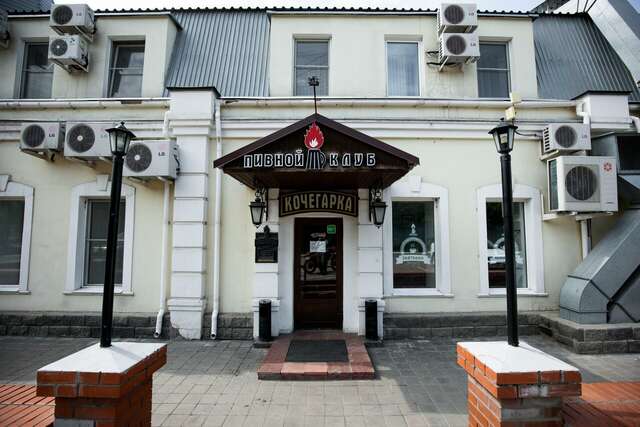 Гостиница Лермонтов Омск-3