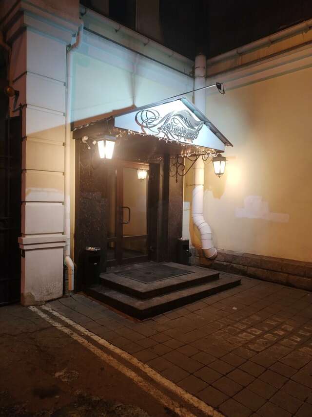 Гостиница Лермонтов Омск-181