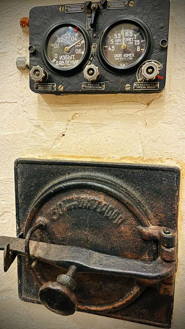 Гостиница Лермонтов Омск-174