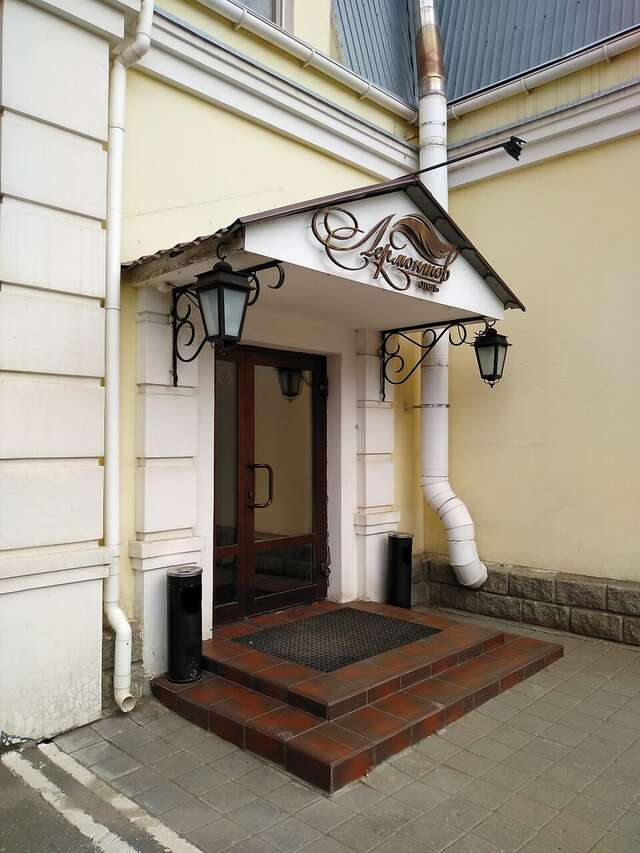 Гостиница Лермонтов Омск-42